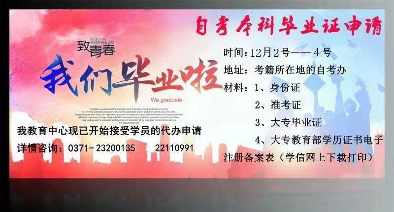 微信图片_20191120192051.jpg 微信图片_20191120192051.jpg